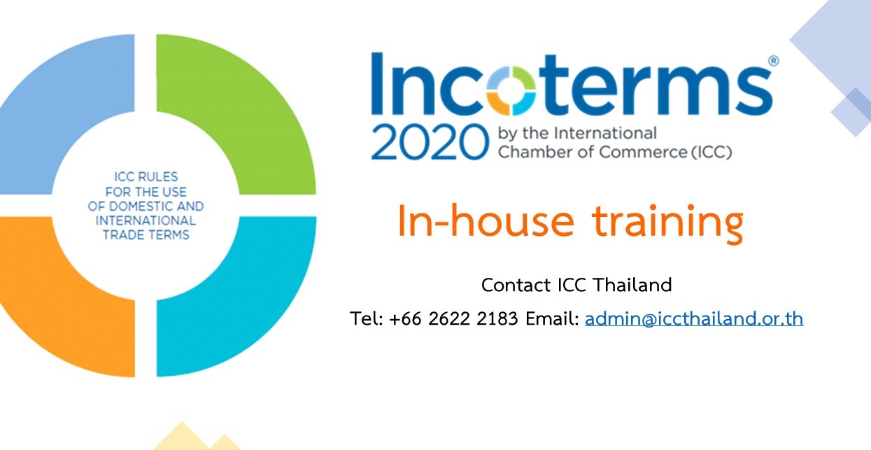 In-house Incoterms 2020
