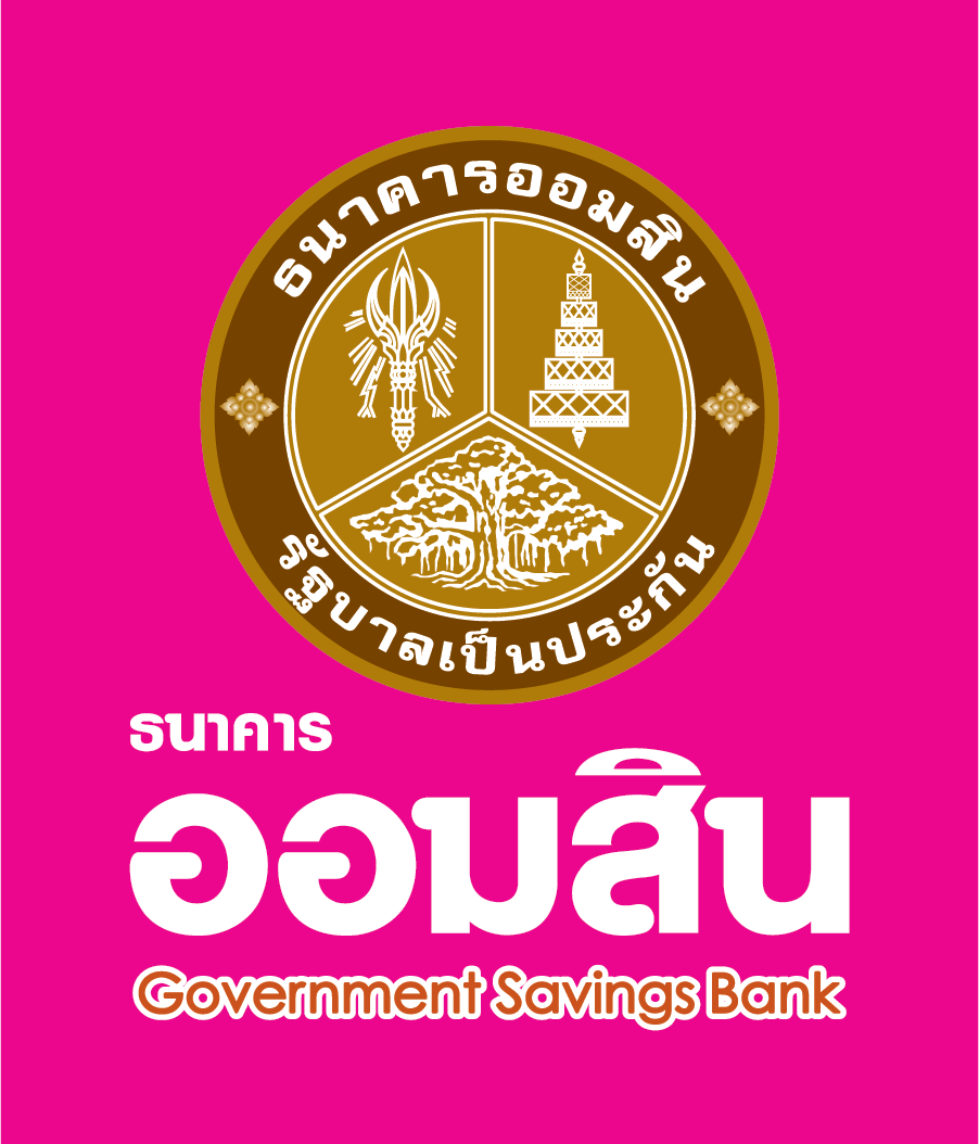 Government Savings Bank